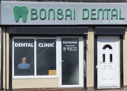 Bonsai Dental Clinic (Formerly Amir Mohagh Dental Clinic)