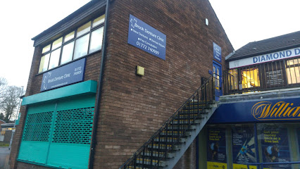 Brook Denture Clinic