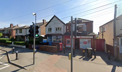 Bupa Dental Care Beeston