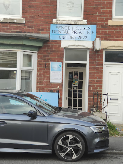 Fence Houses Dental Practice