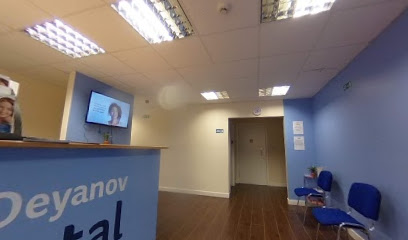 Orkney Dental Kirkwall